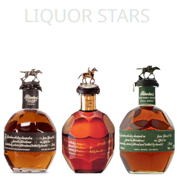 Blanton's Black Edition, Gold Edition, & Special Reserve Green Edition Bundle